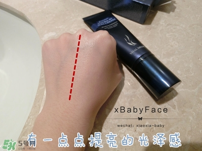 ahc隔離多少錢(qián)？ahc隔離防曬霜價(jià)格