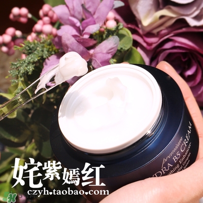 ahc面霜適合什么年齡？ahc面霜適合什么膚質(zhì)？