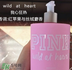 維多利亞的秘密身體乳哪個味道好聞？維多利亞的秘密身體乳味道