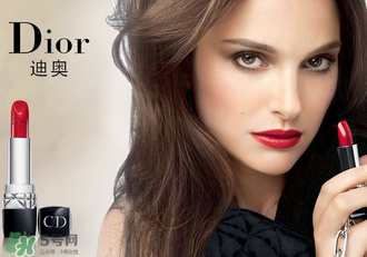 dior迪奧999啞光和滋潤(rùn)有什么區(qū)別？dior迪奧999啞光和滋潤(rùn)哪個(gè)好？
