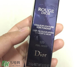 dior迪奧520多少錢(qián)？迪奧520口紅專(zhuān)柜價(jià)格