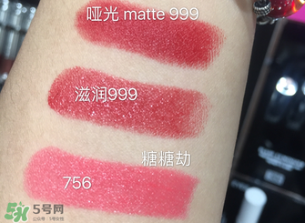 迪奧口紅756是什么顏色？dior迪奧口紅756試色