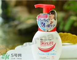 skinlife洗面奶含果酸嗎？skinlife洗面奶成分