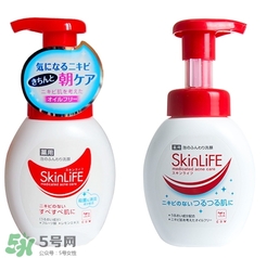skinlife洗面奶含果酸嗎？skinlife洗面奶成分