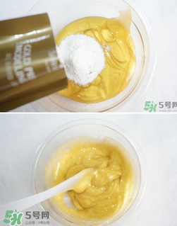 shangpree香蒲麗黃金面膜怎么樣？好用嗎？