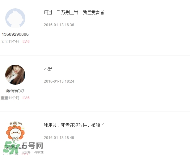 瓷肌是什么牌子？瓷肌是什么檔次？