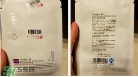 瓷肌是什么牌子？瓷肌是什么檔次？