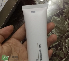 瓷肌適合什么膚質(zhì)？瓷肌適合油性肌膚敏感肌膚嗎？