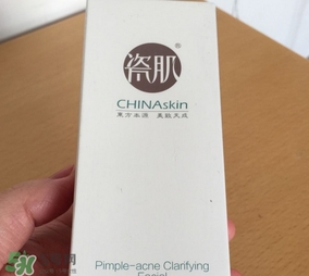 瓷肌洗面奶怎么樣？瓷肌洗面奶好用嗎？