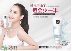 瓷肌洗面奶怎么樣？瓷肌洗面奶好用嗎？