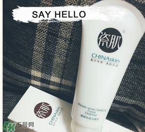 瓷肌洗面奶怎么樣？瓷肌洗面奶好用嗎？