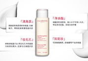 嬌韻詩白吸盤怎么用？嬌韻詩白吸盤手法視頻