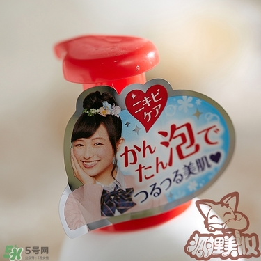 skinlife洗面奶多少錢？skinlife祛痘洗面奶日本價(jià)格