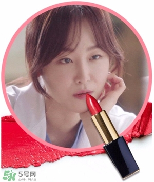 徐玄振口紅什么牌子？徐玄振同款口紅
