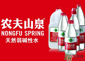 農(nóng)夫山泉和怡寶哪個(gè)好？農(nóng)夫山泉好還是怡寶好？