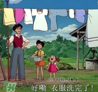 過年可以洗衣服嗎？大年初幾可以洗衣服？