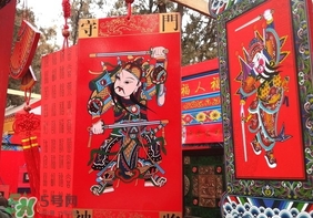 正月是臘月嗎？正月和臘月是幾月？