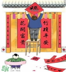 福字可以送人嗎？福字送人好不好？
