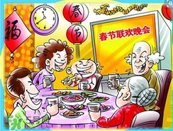 守歲要注意什么？守歲要準備什么？