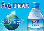 康師傅礦泉水多少毫升？康師傅礦泉水一瓶多少毫升？