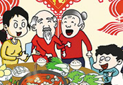 除夕祭祖要注意什么？除夕祭祖的注意事項