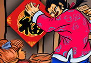 福字可以掛臥室嗎？福字掛在哪里好？