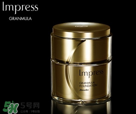 impress環(huán)采粉霜多少錢(qián)？impress環(huán)采粉霜專(zhuān)柜價(jià)格
