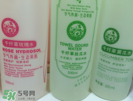 千纖草絲瓜水怎么樣？千纖草絲瓜水好用嗎？