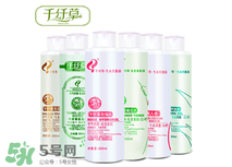 千纖草絲瓜水怎么樣？千纖草絲瓜水好用嗎？