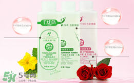 千纖草絲瓜水孕婦可以用嗎？千纖草絲瓜水怎么用？