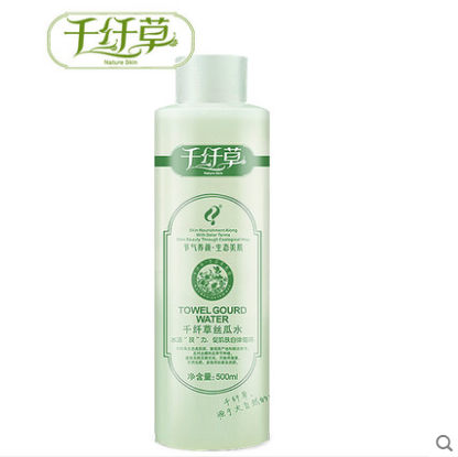 千纖草絲瓜水有激素嗎？千纖草絲瓜水有酒精嗎？