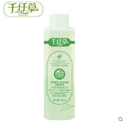 千纖草絲瓜水有激素嗎？千纖草絲瓜水有酒精嗎？