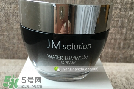 jmsolution水光面霜多少錢？jmsolution水光面霜韓國價格
