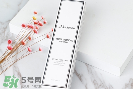 jmsolution水光眼霜怎么樣？jmsolution水光眼霜好用嗎？