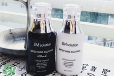 jmsolution睡眠面膜怎么用？jmsolution睡眠面膜使用方法