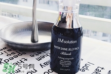 jmsolution睡眠面膜怎么用？jmsolution睡眠面膜使用方法