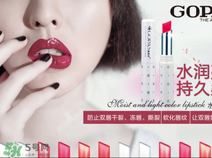 高柏詩是哪個國家的？gopas是什么牌子？