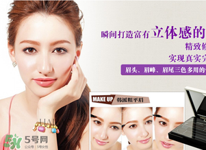 高柏詩是哪個國家的？gopas是什么牌子？