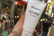 jmsolution洗面奶怎么樣？jmsolution洗面奶好用嗎？