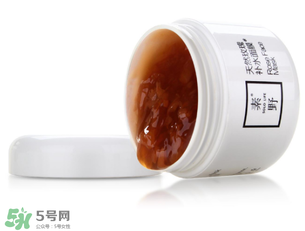 ?素野護(hù)膚品怎么樣？云集?素野護(hù)膚品好用嗎？