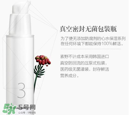 素野護膚品孕婦可以用嗎？素野護膚品有副作用嗎？
