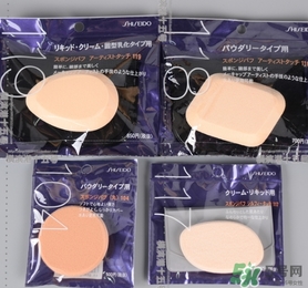 資生堂119粉撲怎么用？資生堂119粉撲用法