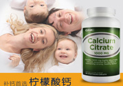 gnc健安喜吃死人是真的嗎？健安喜怎么樣？