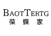 葆蝶家是幾線奢侈品？葆蝶家算奢侈品嗎？