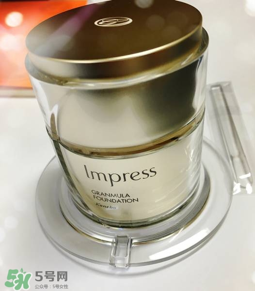 impress環(huán)采粉霜多少錢(qián)？impress環(huán)采粉霜專(zhuān)柜價(jià)格