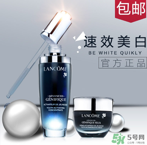 蘭蔻天貓旗艦店是正品嗎？蘭蔻天貓旗艦店是真是假？