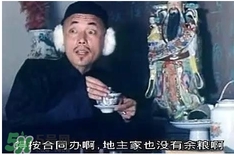 過年可以借錢給別人嗎？過年向別人借錢嗎？