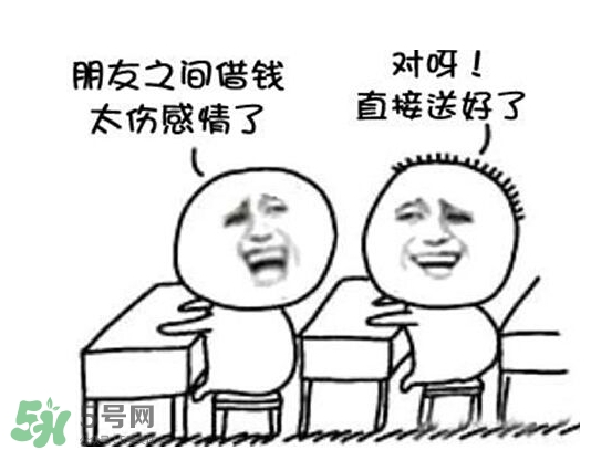 過年可以借錢給別人嗎？過年向別人借錢嗎？