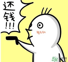 過年可以還錢嗎？過年還錢有什么講究？