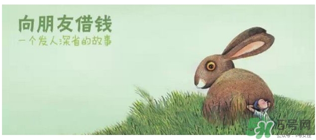 過年可以還錢嗎？過年還錢有什么講究？